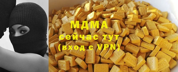 меф VHQ Белоозёрский